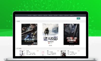 小说精品屋多端源码 Web+安卓APP+微信小程序动漫小说系统