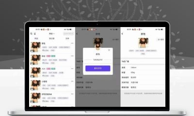 仿SOUL陌陌交友APP源码 同城附近人婚恋约会社交系统完整源码