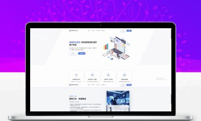 彩虹聚合登录素颜同款首页简约模板