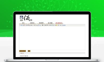 PHP伪原创工具源码在线同义词交换与SEO文章生成程序