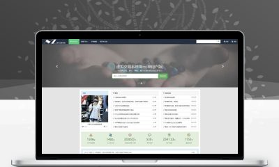 PHP虚拟资源NZ在线交易平台源码 多接口支付自动发货系统