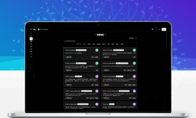 Chat Nio系统源码 多模型聚合ChatGPT对话网站搭建程序