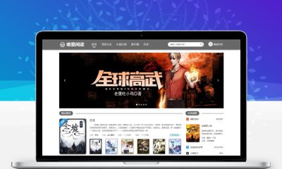 PTCMS仿蜻蜓听书小说源码蓝色美化版 自带采集规则附完整安装教程
