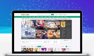 新帝国CMS仿hao123漫画模板动态版 7.5内核带采集