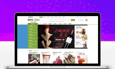ECshop仿顺丰优选商城源码 旗舰版含团购触屏版 支持微信支付