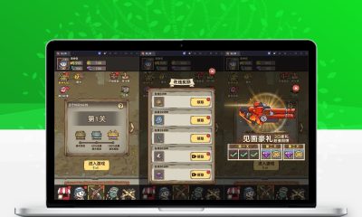 向猛鬼开炮三网H5小游戏源码 Cocos Creator射击割草网页游戏Linux服务端