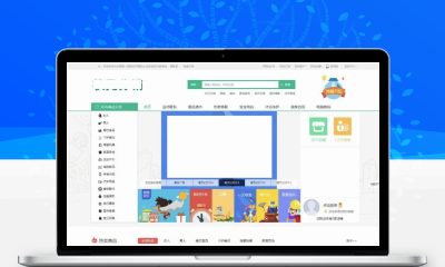 某猪微店状元分销V2.0钻石版 全开源纯净安装版微商城源码