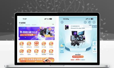 新版UI盲盒抽奖系统源码 H5小程序APP三端互通含安装教程