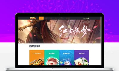 Discuz仿传奇MA游戏官网社区模板 复古游戏论坛源码