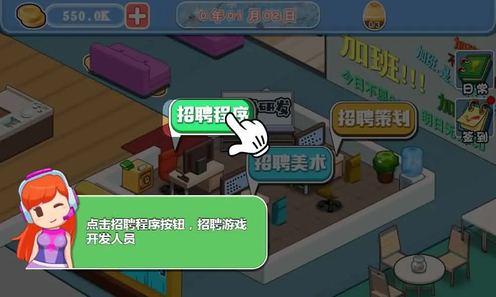 模拟游戏公司三网H5经营游戏源码 Linux服务端带搭建教程