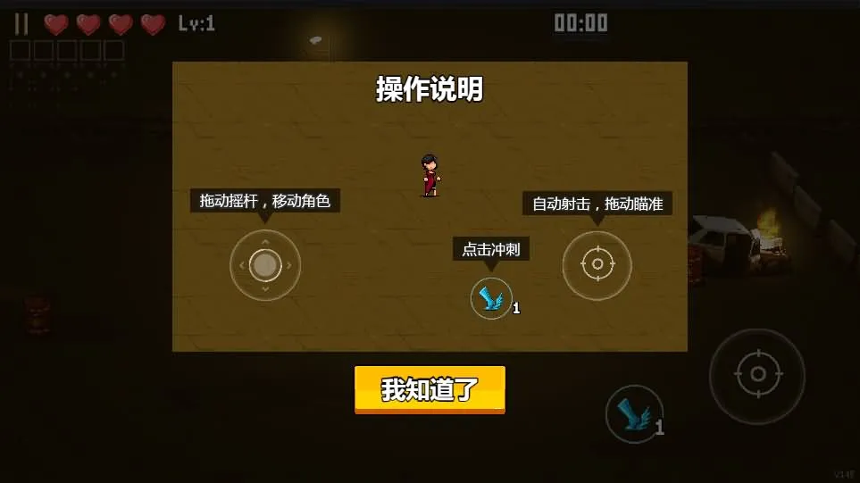 闯关专家三网H5小游戏源码 Win一键端Linux服务端带GM后台