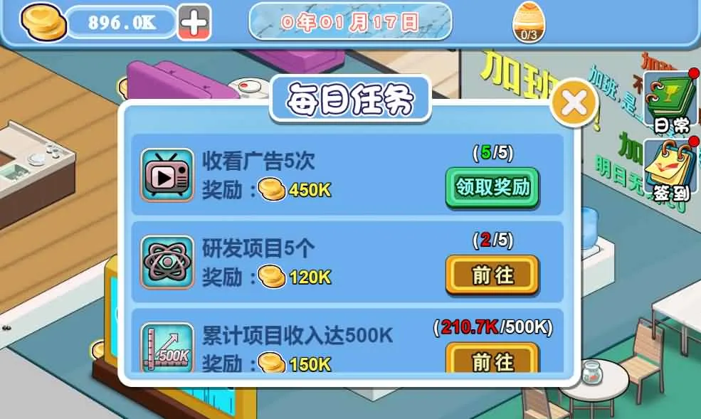 模拟游戏公司三网H5经营游戏源码 Linux服务端带搭建教程