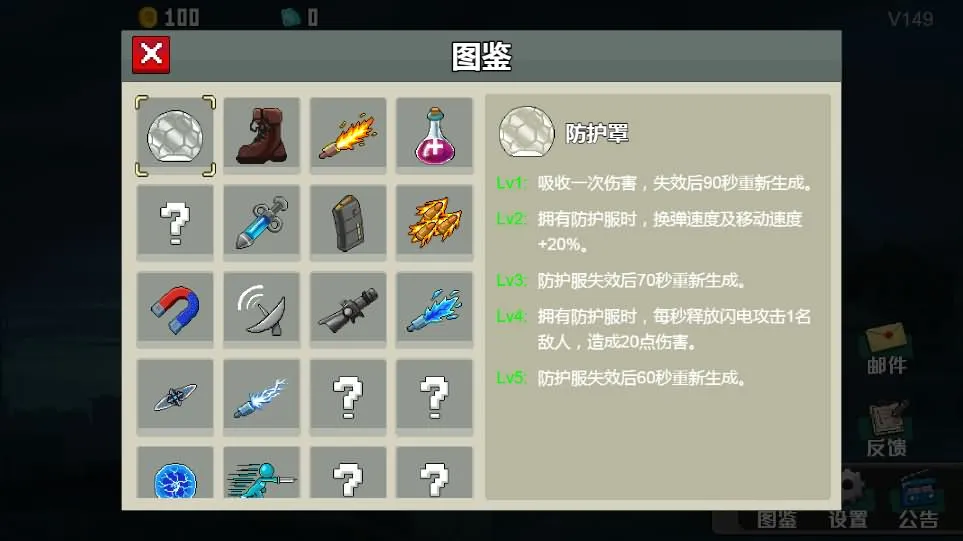 闯关专家三网H5小游戏源码 Win一键端Linux服务端带GM后台
