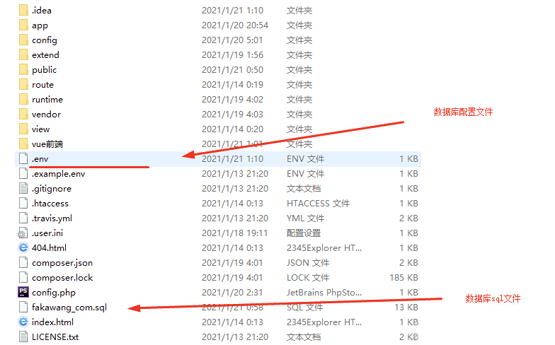 姆町个人自动发卡系统源码 全开源ThinkPHP发卡平台