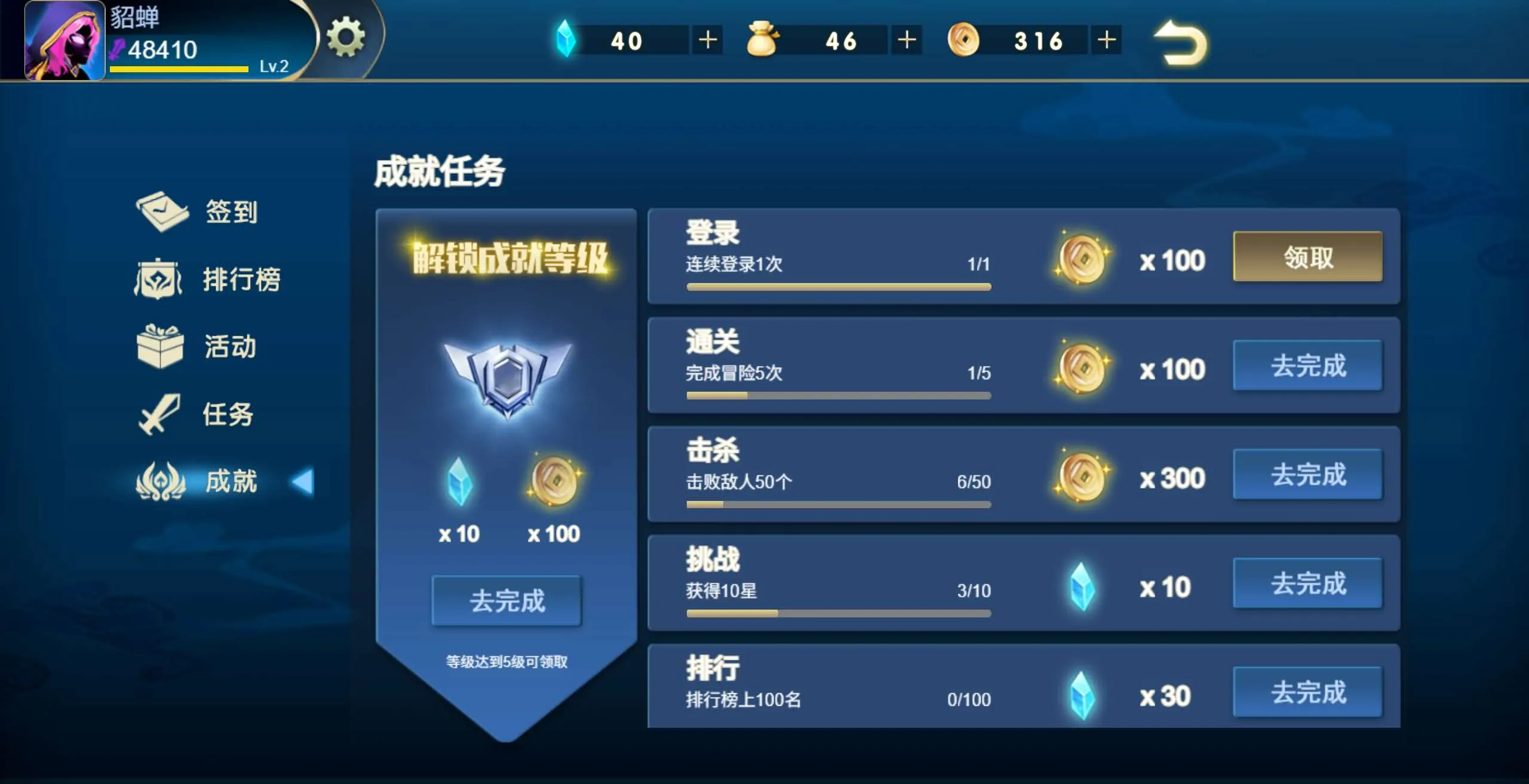 火柴人三国HTML5游戏源码 水墨火柴人三国横版格斗网页游戏搭建程序