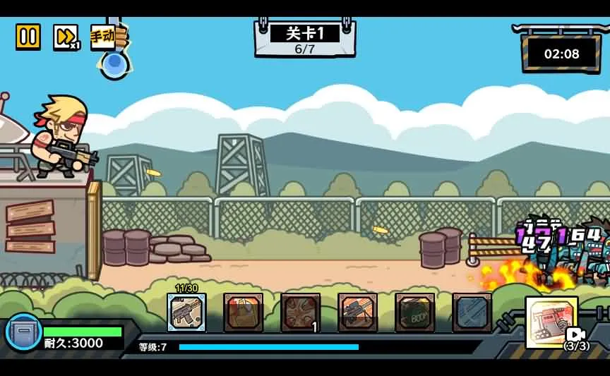 末日前线三网H5游戏源码 末日丧尸策略卡牌网页游戏完整服务端