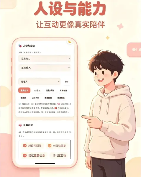 PHP情侣小窝源码全开源 情侣空间纪念记录网站