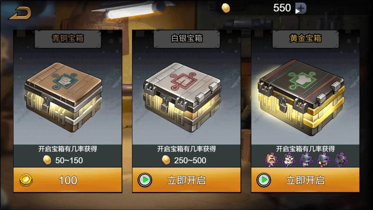 全民吃鸡大战H5大逃杀竞技游戏源码 Cocos Creator网页对战小游戏