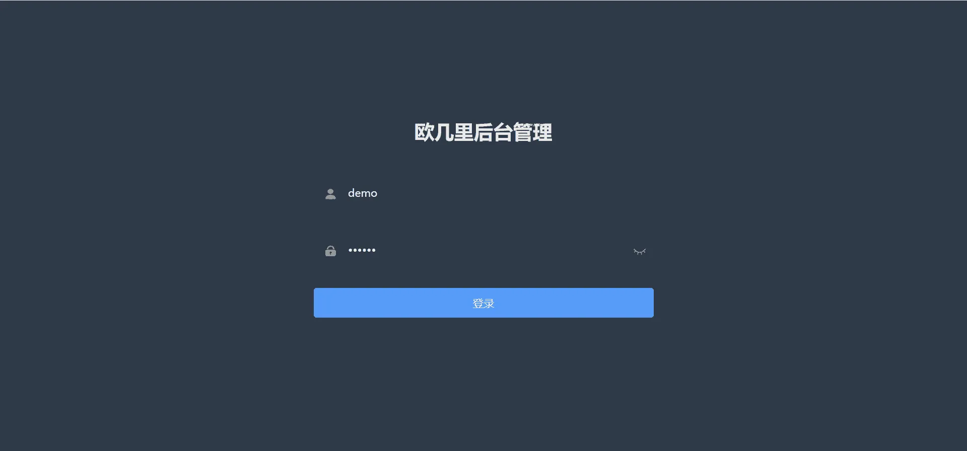 仿青藤之恋交友系统源码 小程序App H5三端合一 即时通讯双向匹配婚恋社交源码