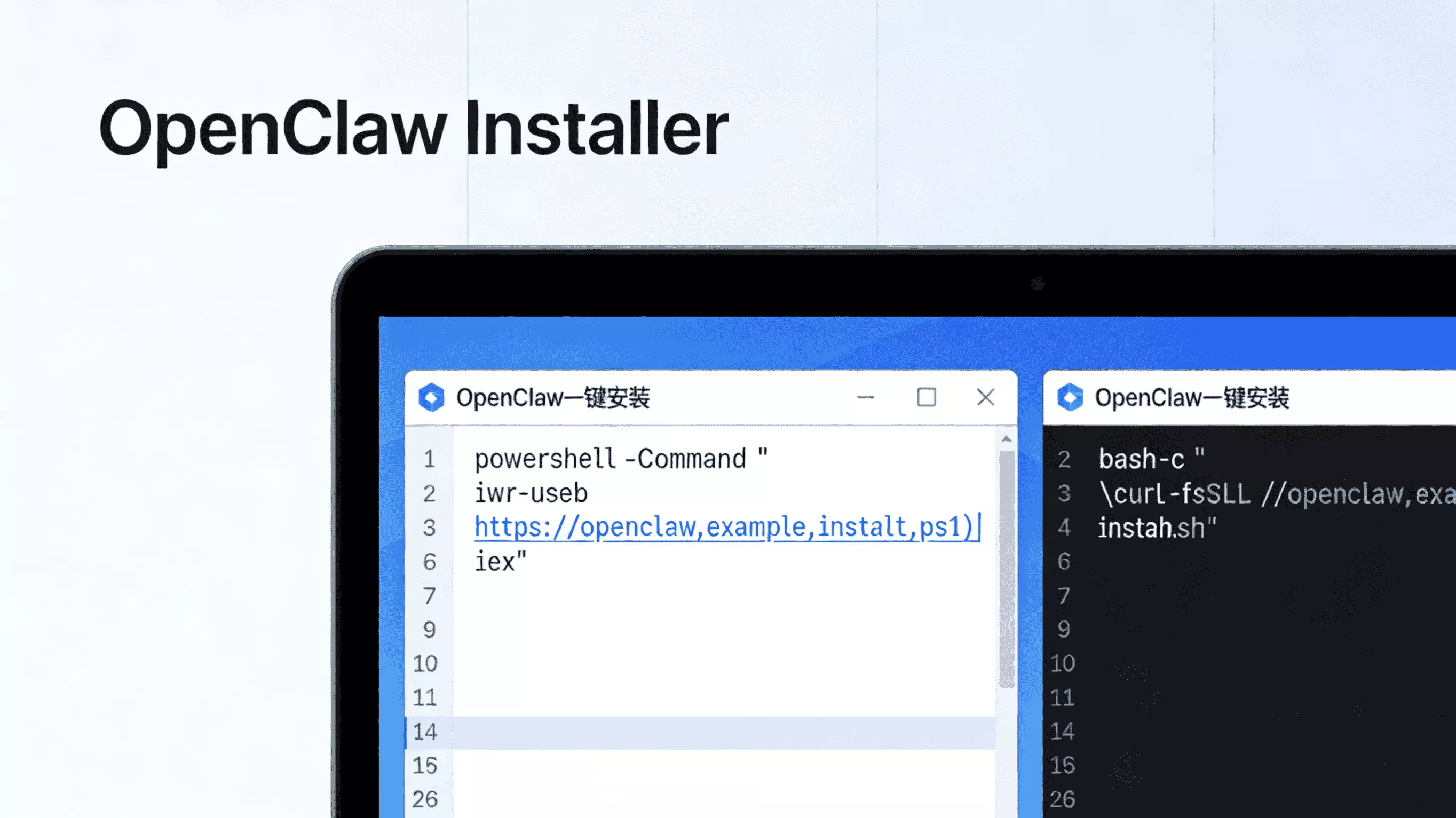 OpenClaw搭建教程:本地+云端一键部署,打造专属AI智能体