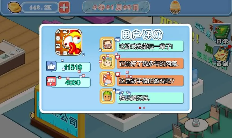 模拟游戏公司三网H5经营游戏源码 Linux服务端带搭建教程