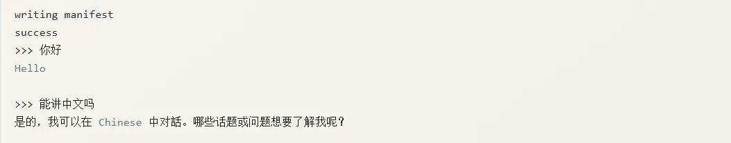 Ollama开源大模型推理框架 Go语言本地大模型部署源码