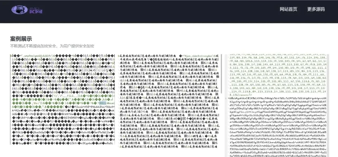 PHP代码加密工具 开源一键批量源码混淆保护程序