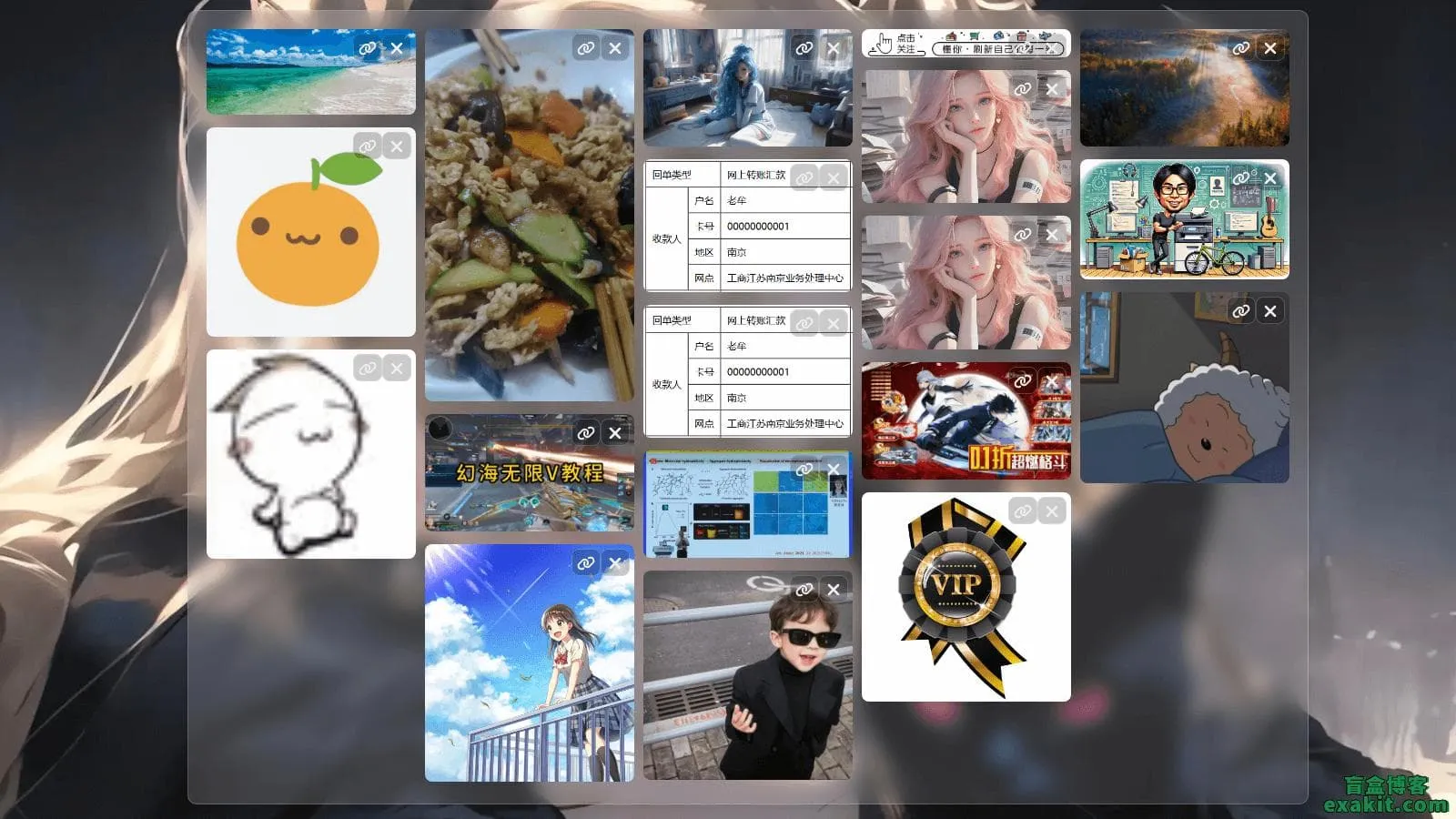 PixPro图床Github存储版 免费PHP开源图床源码带JsDelivr加速