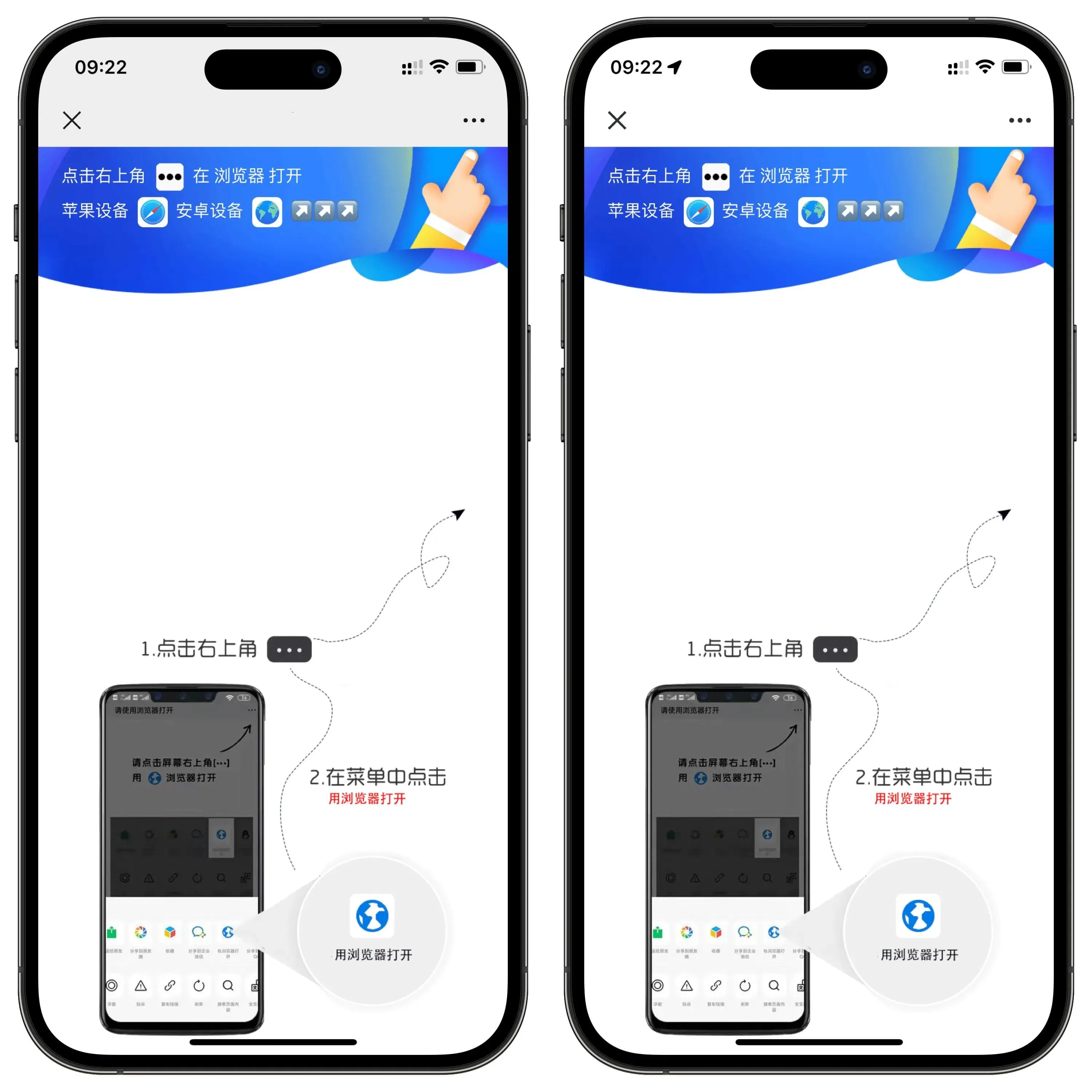 域名防红跳转系统源码 PHP无数据库防红中转程序