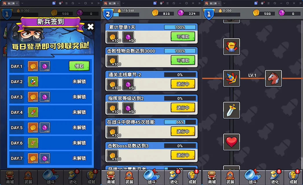 特工大战僵怪H5手游源码 三端互通末日特工割草射击游戏服务端源码