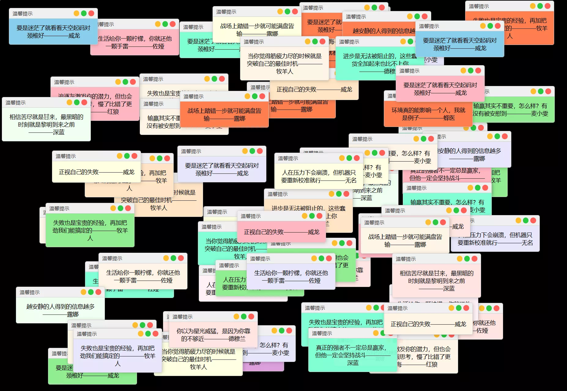 抖音爆款多弹窗系统源码_多用户独立版_全功能后台+完整搭建教程