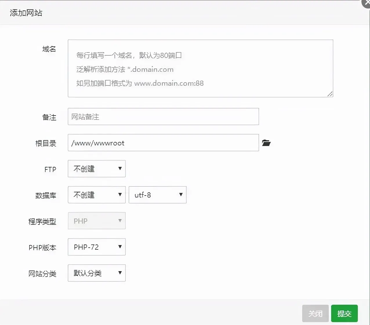 2026可用免费博客源码推荐,Typecho快速建站全过程