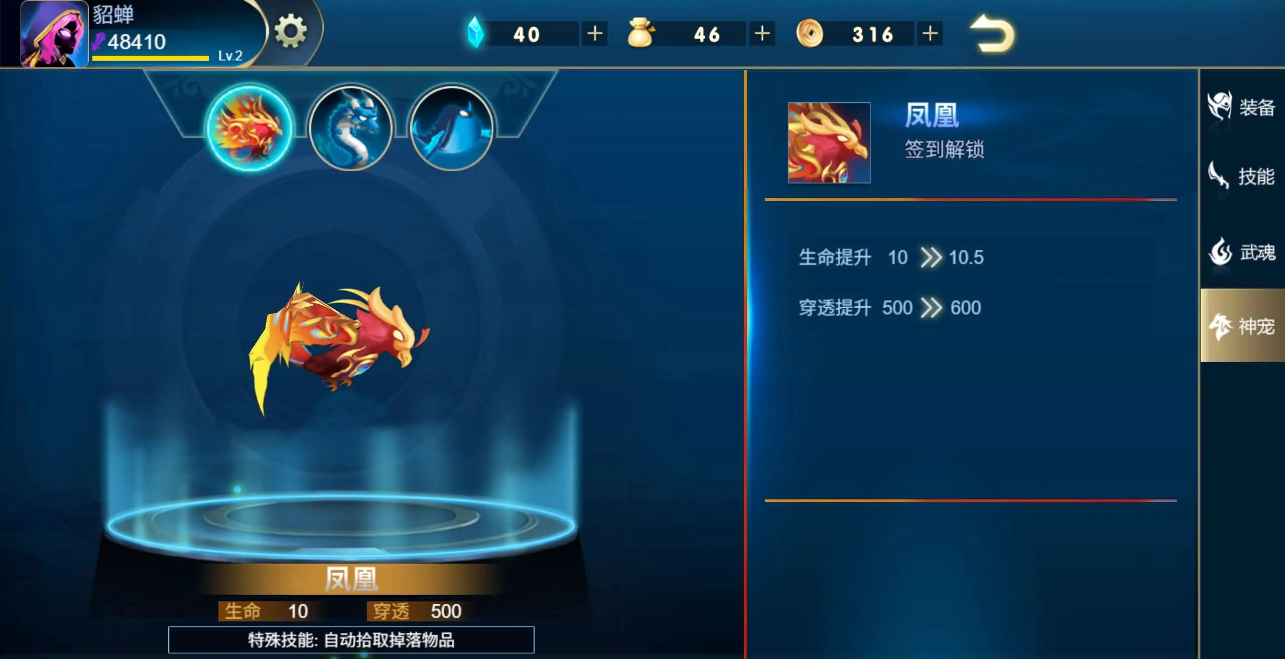 火柴人三国HTML5游戏源码 水墨火柴人三国横版格斗网页游戏搭建程序